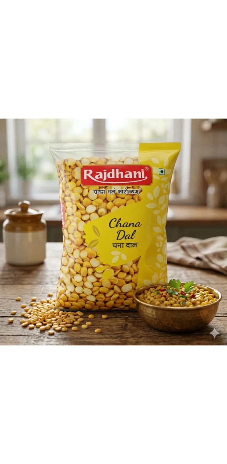 Chana Dal